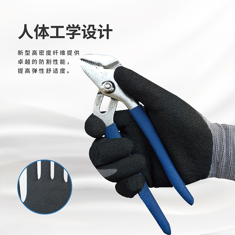 http://steadyway.cn/data/images/product/20220209135506_953.jpg