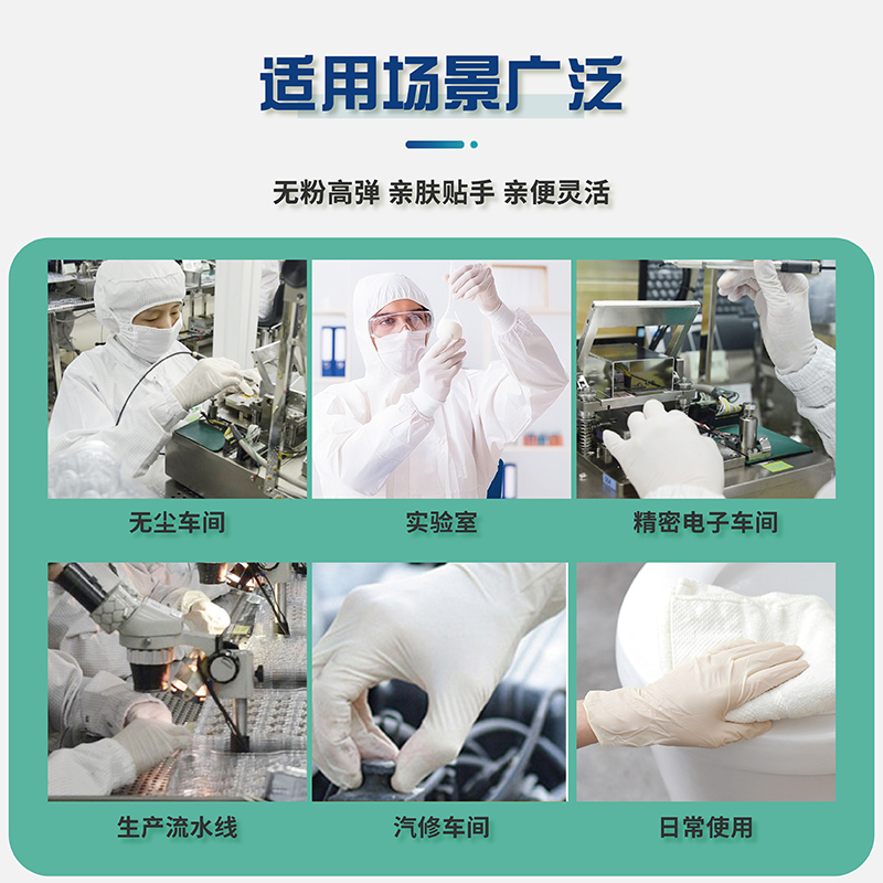 http://steadyway.cn/data/images/product/20221013104507_376.jpg