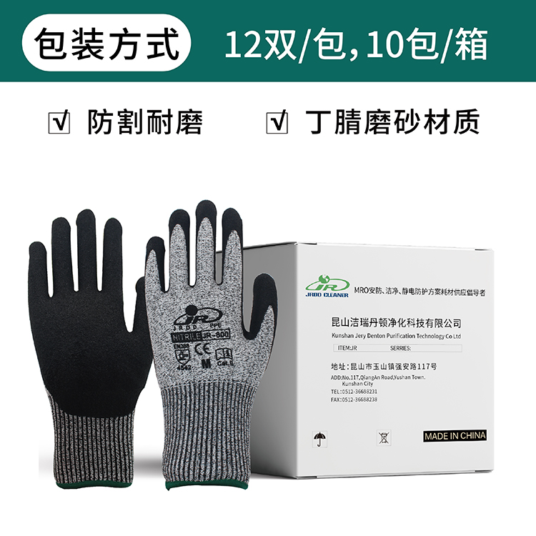 http://steadyway.cn/data/images/product/20221013130934_184.jpg