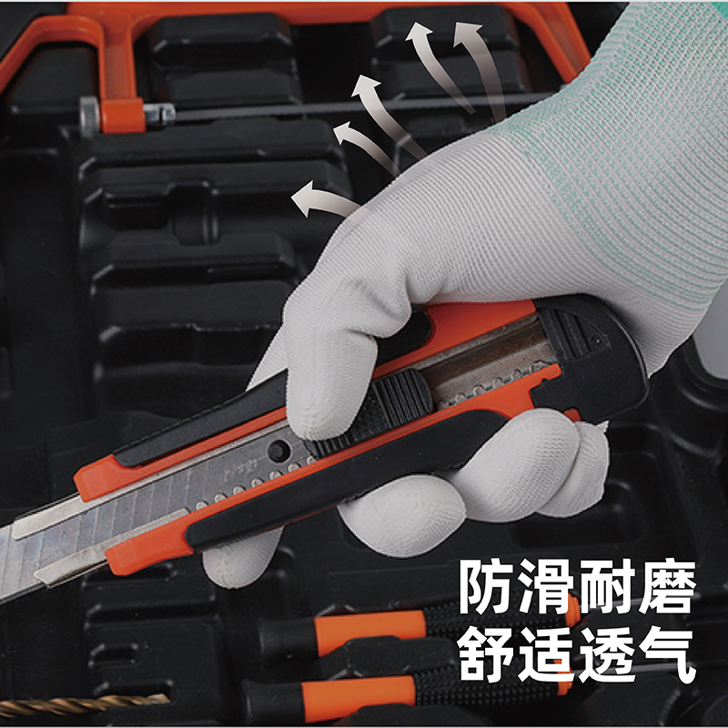 http://steadyway.cn/data/images/product/20221013132923_566.jpg