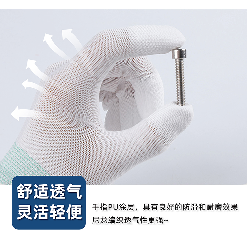 http://steadyway.cn/data/images/product/20221013133017_928.jpg