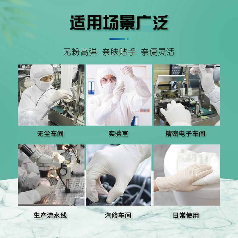 http://steadyway.cn/data/images/product/20221013133137_518.jpg
