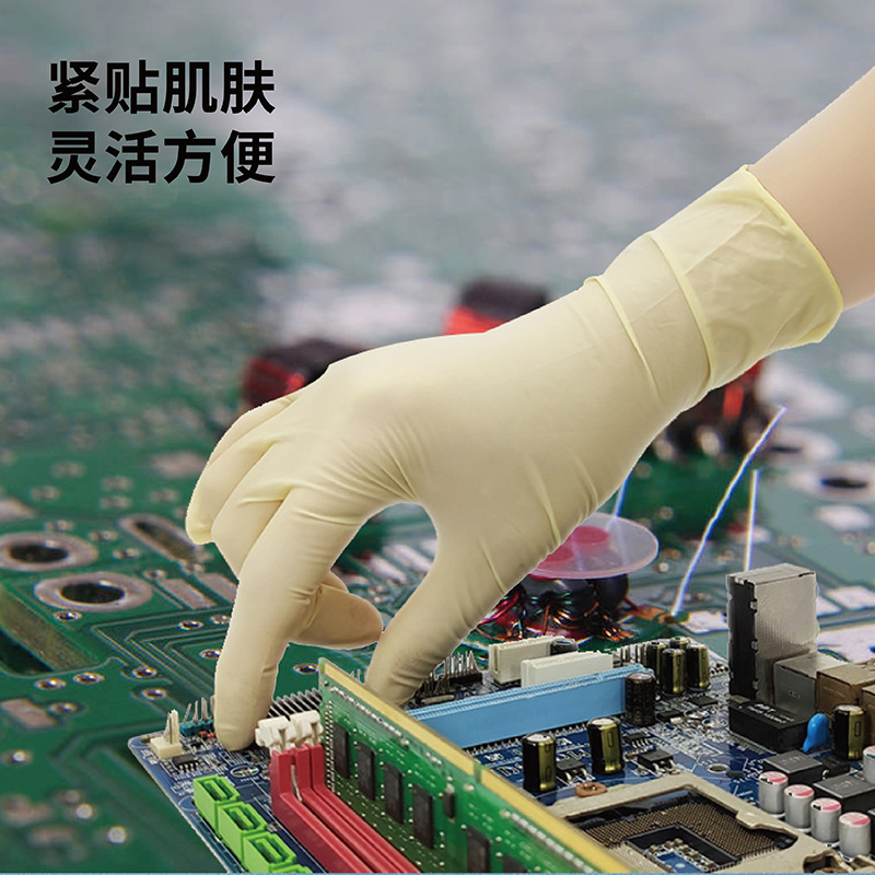 http://steadyway.cn/data/images/product/20221013133137_982.jpg