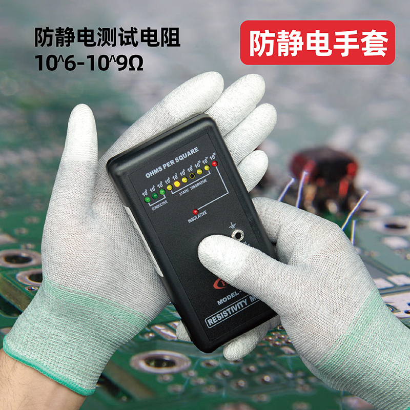 http://steadyway.cn/data/images/product/20221013133246_899.jpg