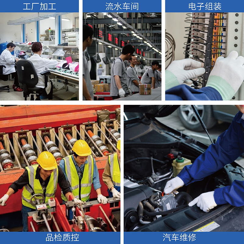 http://steadyway.cn/data/images/product/20221013133247_663.jpg