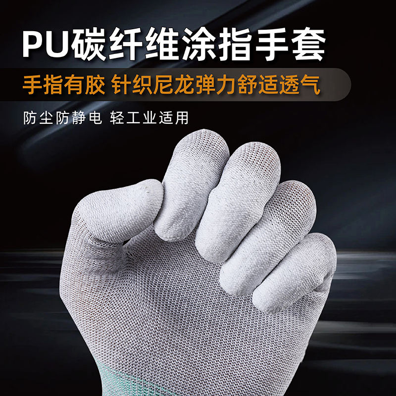 http://steadyway.cn/data/images/product/20221013133247_734.jpg