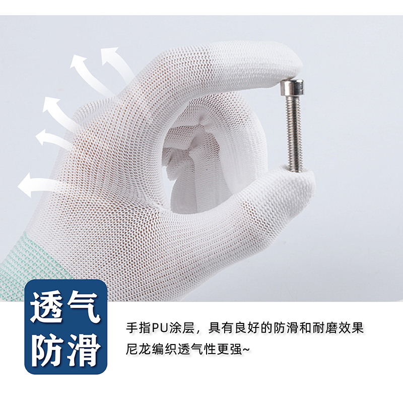 http://steadyway.cn/data/images/product/20221013133513_872.jpg