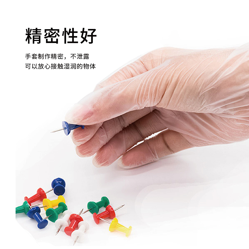 http://steadyway.cn/data/images/product/20221013134428_418.jpg