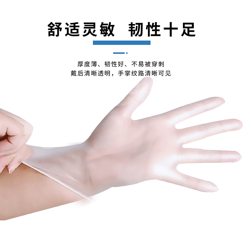http://steadyway.cn/data/images/product/20221013134429_363.jpg