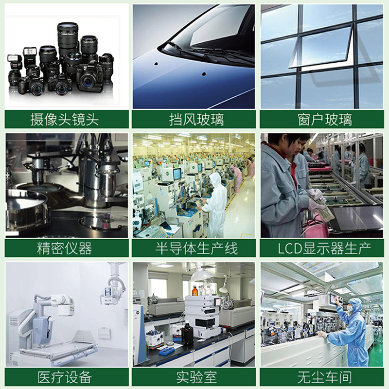 http://steadyway.cn/data/images/product/20221013135607_621.jpg