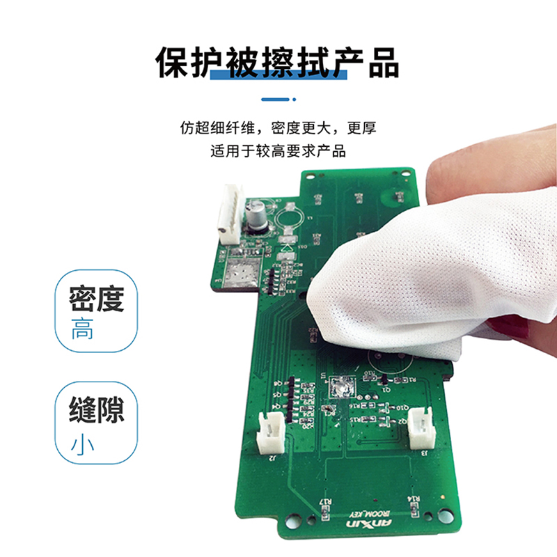 http://steadyway.cn/data/images/product/20221013135607_769.jpg